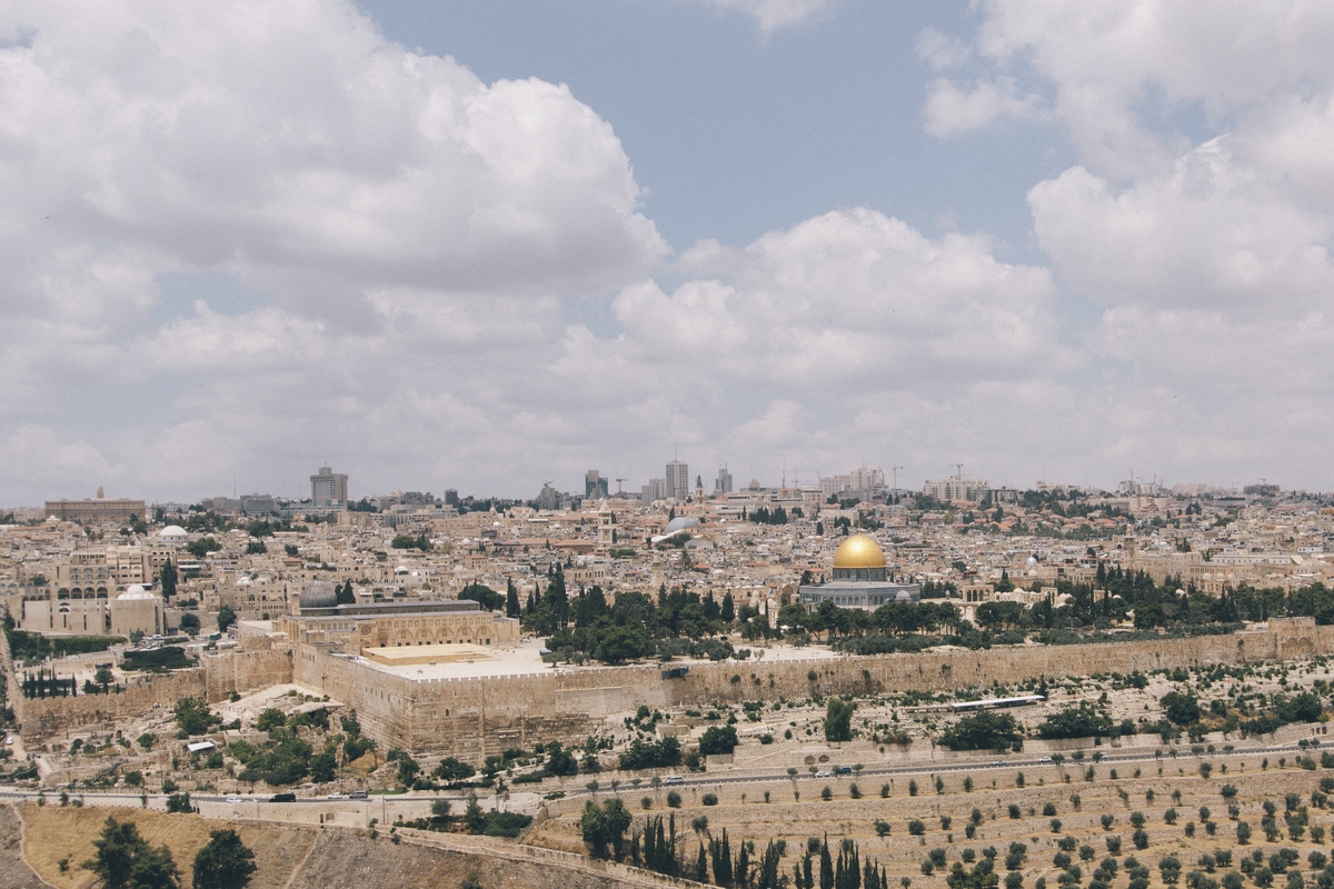 Photograph of Israel countryside